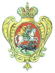 Герб Москвы 1730 г.